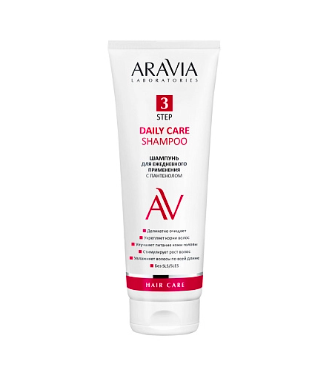 ARAVIA Laboratories А201, Шампунь д/ежедневного применения с пантенолом, 250 мл