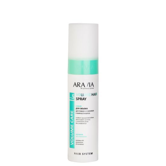 ARAVIA Professional В018, Спрей д/объема д/тонких и склон. к жирности волос Volume Hair Spray,250мл