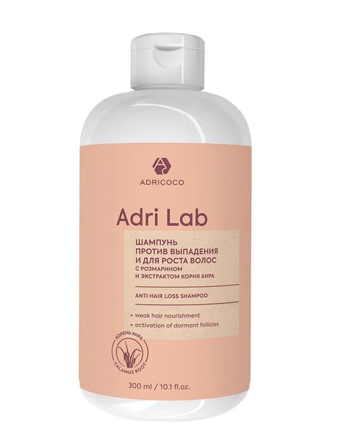 ADRICOCO, Шампунь Adri Lab с розмарином и экстрактом корня аира, 300 мл 