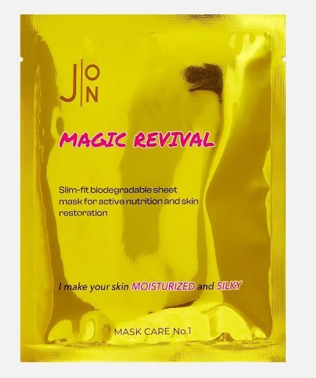 J|ON, Тканевая маска для лица со скваланом The Natural Squalane Sheet Mask, 28 мл