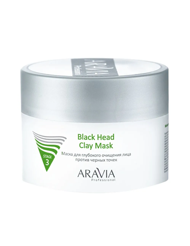 ARAVIA Professional 6020,Маска д/глубокого очищения лица против черных точек Black Head Clay,150мл