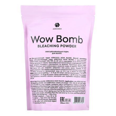 ADRICOCO, Обесцвечивающая пудра для волос Wow Bomb, 500 гр, арт.77130