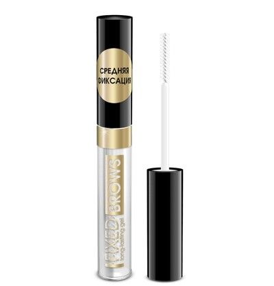 ART-VISAGE, FIXED BROWS Гель для бровей СРЕДНЕЙ ФИКСАЦИИ, 7мл