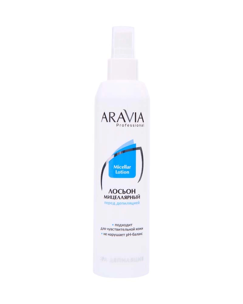  ARAVIA Professional, Мицеллярный лосьон д/подготовки кожи к депиляции Micellar Lotion, 250 мл ЧЗ 