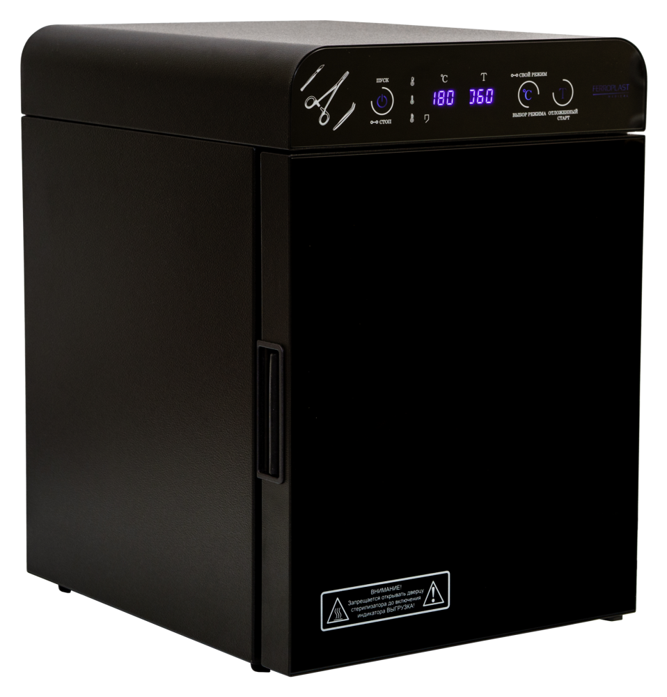 Ферропласт Премиум-10, Стерилизатор (сухожар) воздушный медицинский ЧЕРНЫЙ