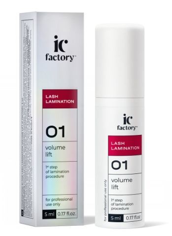 IC FACTORY, Состав #1 для ламинирования ресниц VOLUME LIFT, 5 мл