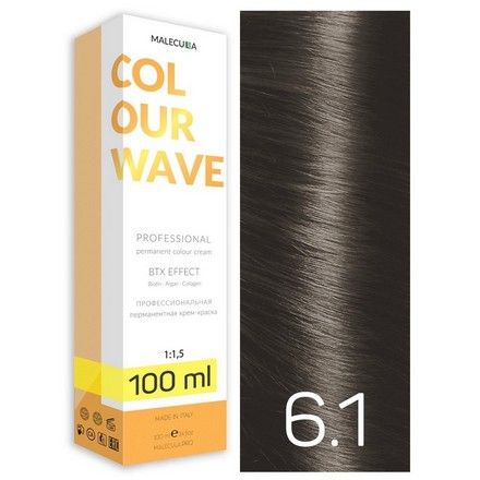 Malecula, Крем-краска 6.1 Ash Dark Blond/Пепельный Темный Блонд, 100мл ЧЗ