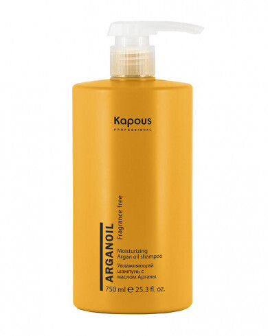 Kapous, Увлажняющий шампунь с маслом арганы серии "Arganoil", 750 мл, арт.2778