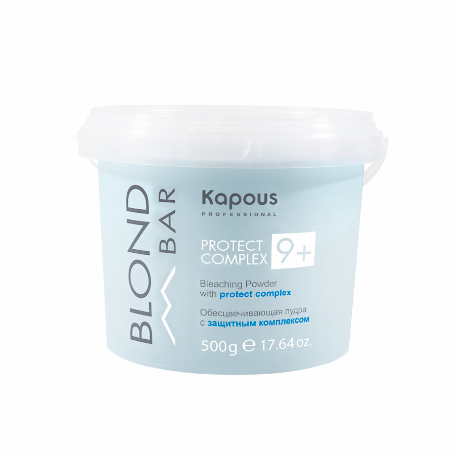 Kapous, Обесцвечивающая пудра с защитным комплексом 9+, 500 г арт. 1712