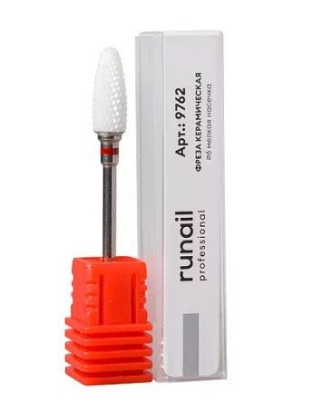 Runail, Фреза керамическая кукуруза 6 мм, мелкая насечка №9762
