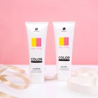 Оттеночная линия