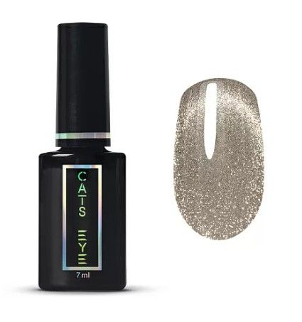Runail, Гель-лак CHOCO Cat's eye 7мл №9921 ЧЗ