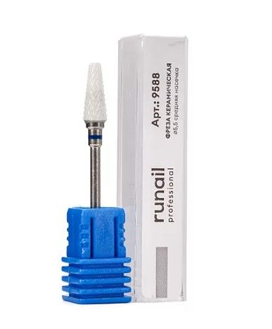 Runail, Фреза керамическая скруглённый конус 5,5 мм средняя насечка №9588