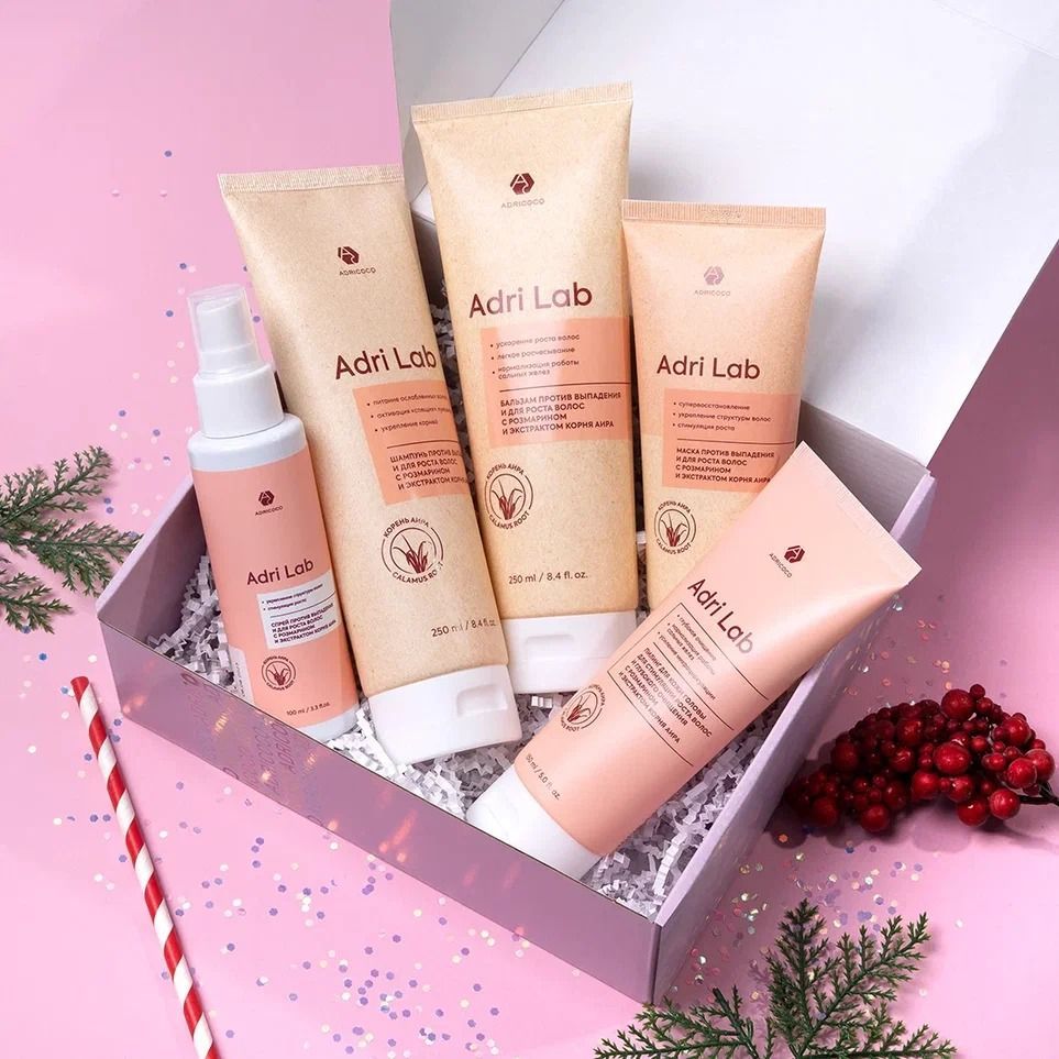 ADRICOCO Подарочный набор "Лабораторный контроль" №01, 1 шт.