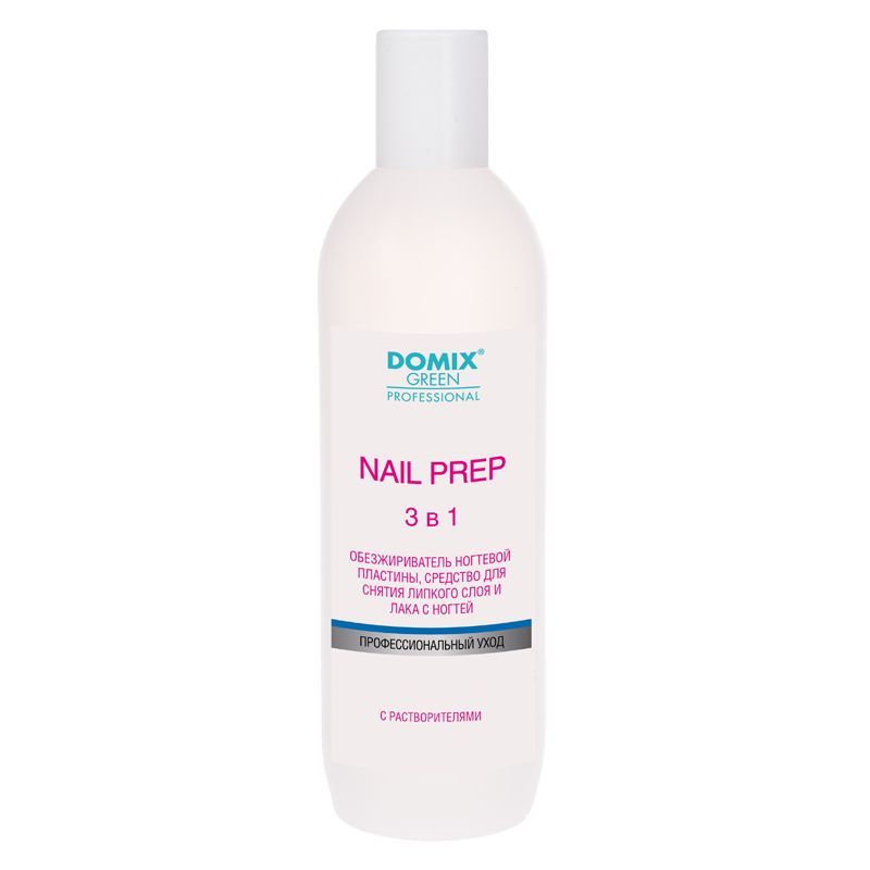 DOMIX, Обезжириватель ногтевой пластины 3 в 1 С РАСТВОРИТЕЛЕМ  "NAIL PREP", 1000 мл ЧЗ