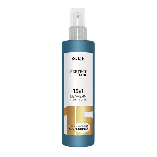 OLLIN, PERFECT HAIR Несмываемый крем-спрей для волос 15 в 1, 250 мл ЧЗ