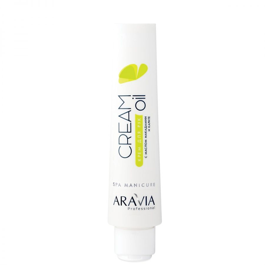 ARAVIA Professional 4030, Крем для рук "Cream Oil" с маслом макадамии и карите, 100 мл