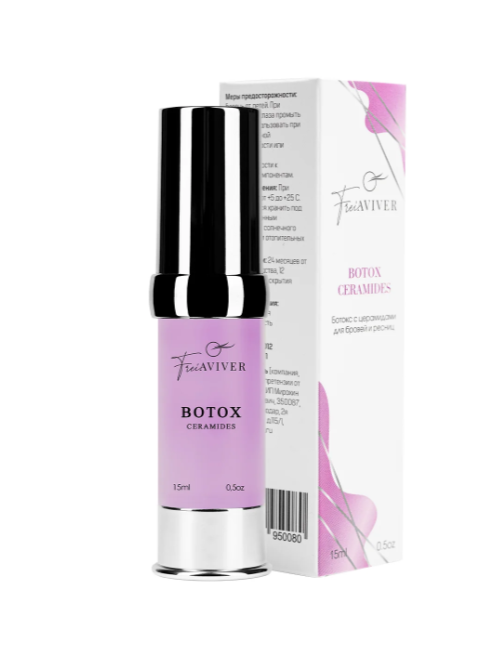 FreiAVIVE, Ботокс с церамидами для бровей и ресниц, 15 мл.