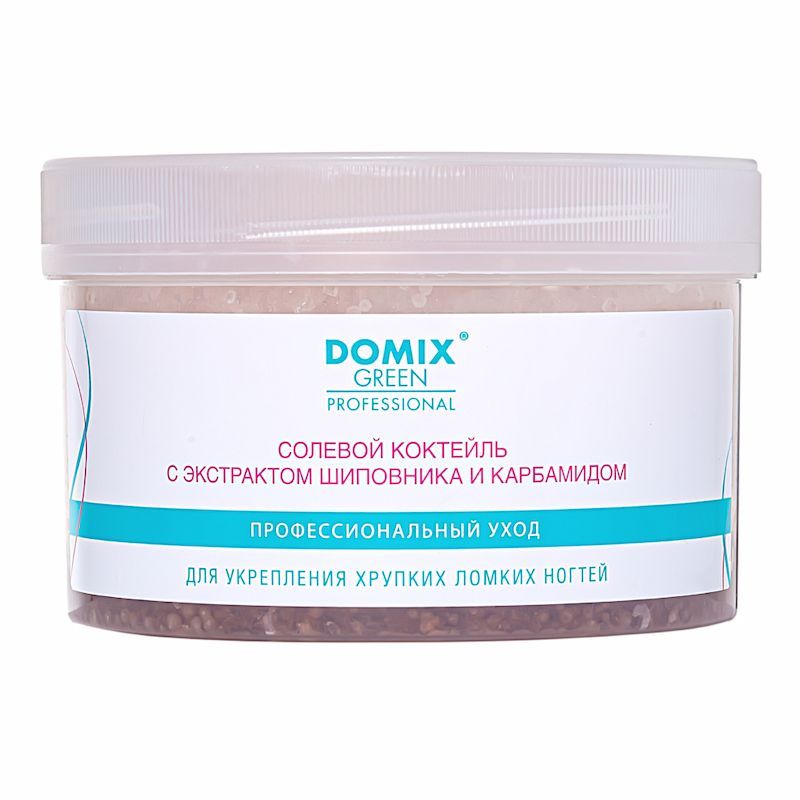 DOMIX PROFESSIONAL, Солевой коктейль с экстрактом шиповника, карбамидом для укрепления ногтей, 600 г