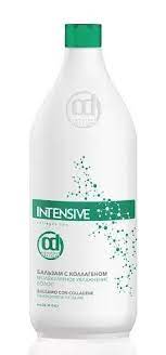 Constant Delight, Бальзам С КОЛЛАГЕНОМ молекулярное увлажнение волос, 1000 мл, арт.КД20647