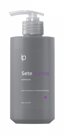 IP, SETE Шампунь для холодных оттенков блонд «GANNA» /390 мл, арт.48734