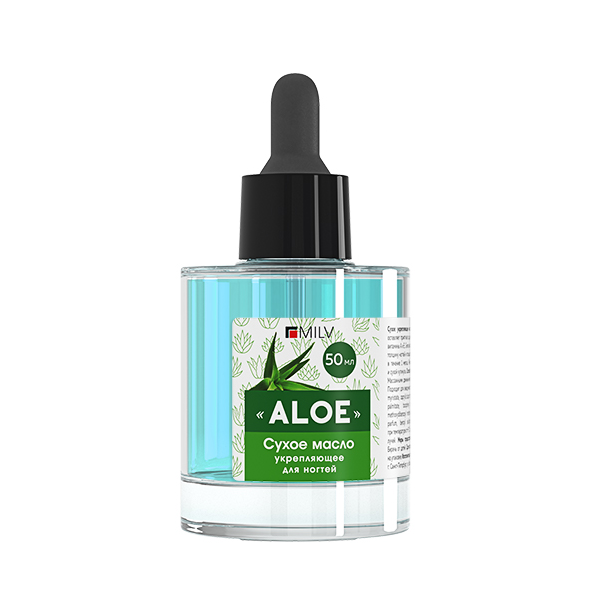 Milv, Сухое укрепляющее масло для ногтей "ALOE". 50 мл, арт 20006