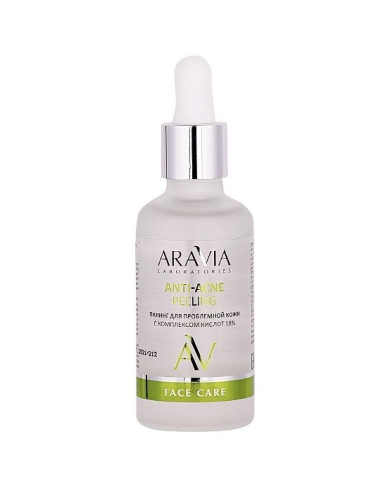 ARAVIA Laboratories, А041 Пилинг для проблемной кожи с комплексом кислот 18% Anti-Acne Peeling, 50мл