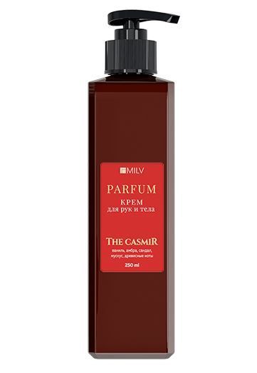 Milv, Парфюмированный восстанавливающий крем для рук и тела с маслом авокадо, CASMIR, 250 мл.