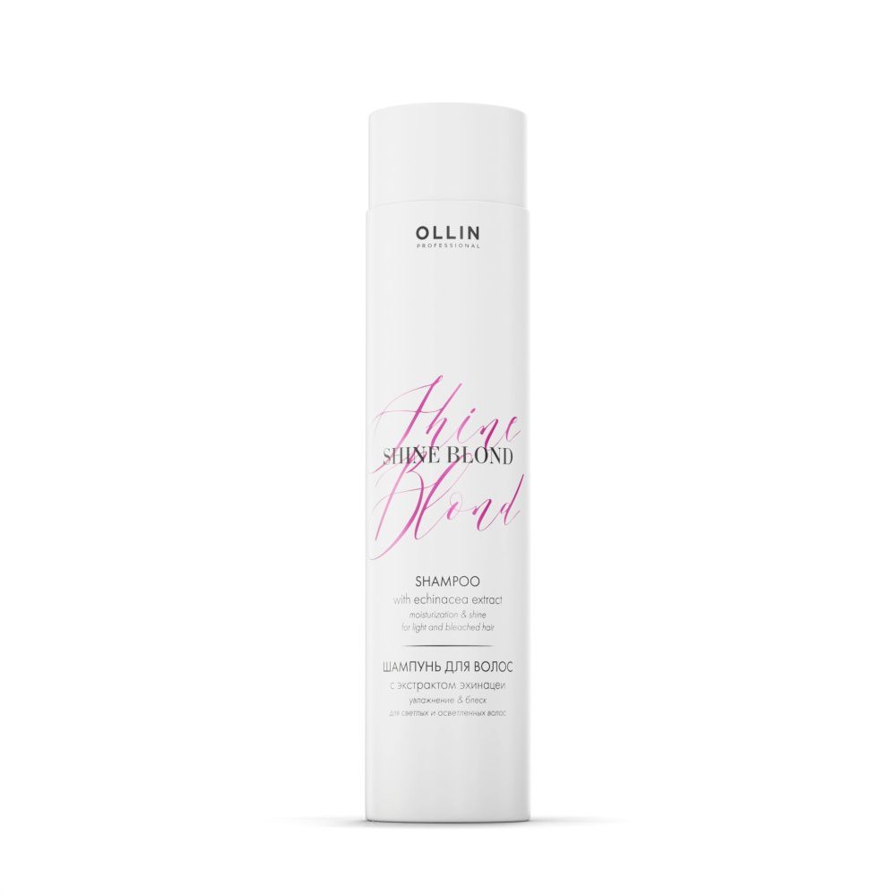 OLLIN PROFESSIONAL, Шампунь SHINE BLOND с экстрактом эхинацеи 300мл