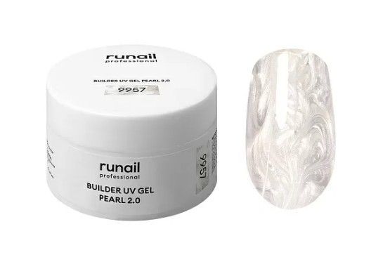 Runail, Моделирующий УФ-гель c жемчужным эффектом BUILDER UV GEL PEARL 2.0, 15г №9957