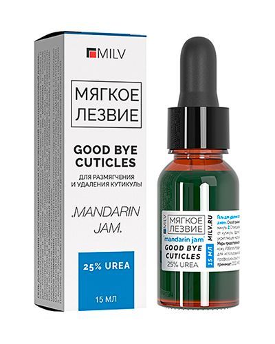 Картинка Milv, Кератогель с мочевиной "GOOD BYE CUTICLES "МАНДАРИНОВЫЙ ДЖЕМ". 15 мл Milv, Кератогель с мочевиной "GOOD BYE CUTICLES "МАНДАРИНОВЫЙ ДЖЕМ". 15 мл