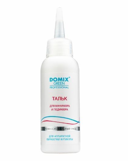 DOMIX, Тальк для маникюра и педикюра, 45 г ЧЗ