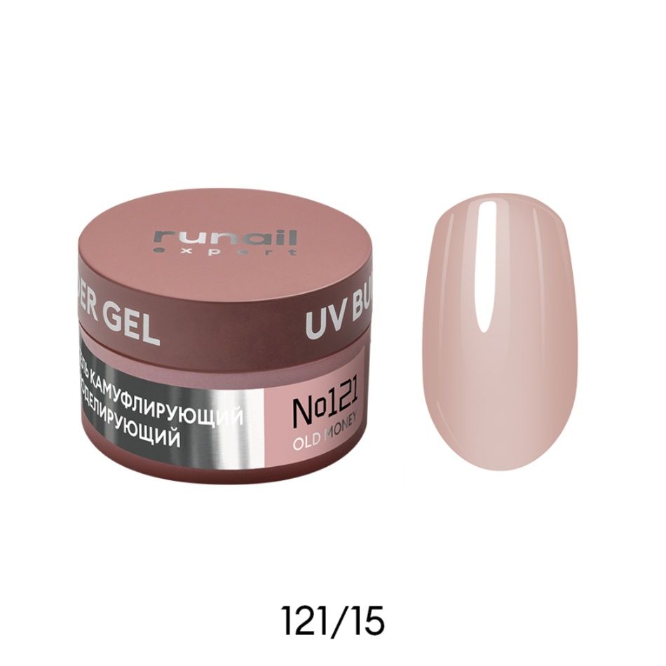 Runail, Гель моделирующий UV BUILDER GEL Expert №121, 15г  