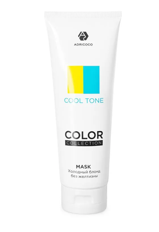 ADRICOCO, Оттен. маска «Пепельный блонд» с кератином и маслом льна, 250 мл арт 1500203