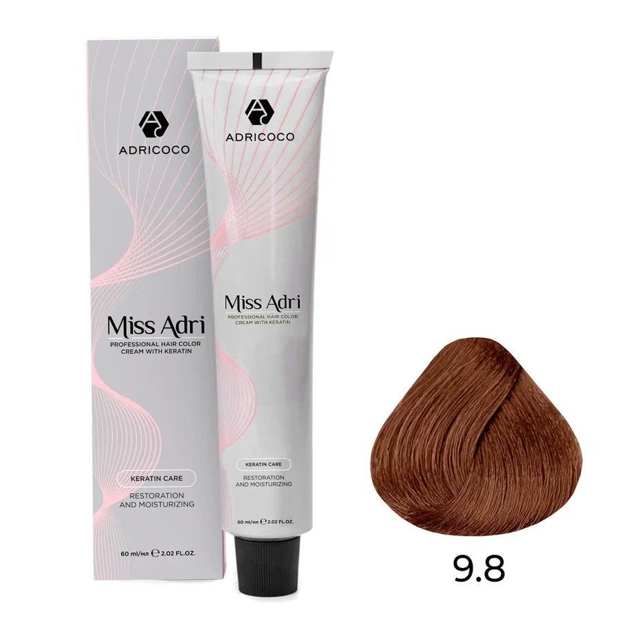 ADRICOCO, К/краска д/волос с кератином Miss Adri 9.8 Оч. светлый блонд коричневый 60 мл, арт.8713521