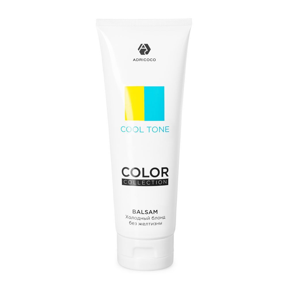ADRICOCO, Оттеночный бальзам COLOR COLLECTION COOL TONE с керат. и маслом льна, 250 мл арт 76003