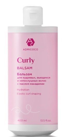 ADRICOCO, Бальзам CURLY для кудрявых, вьющихся волос, с маслом макадамии, 400 мл. арт 8714436