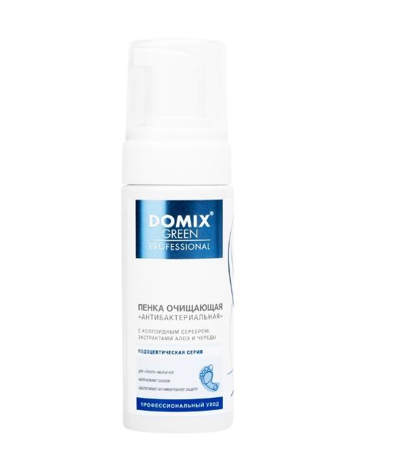 DOMIX PROFESSIONAL, Пенка очищающая антибактериальная 150 мл ЧЗ