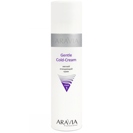 ARAVIA Professional 6207, Мягкий очищающий крем "Gentle Cold-Cream", 250 мл