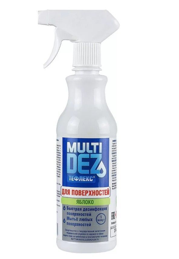МультиДез-Эффект для поверхностей с ароматом ЯБЛОКО 1л