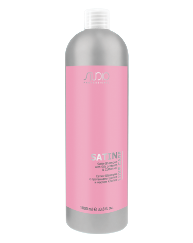 Kapous Studio, Сатин-Шампунь с протеинами шелка и маслом хлопка "Luxe Care", 1000 мл, арт.2597