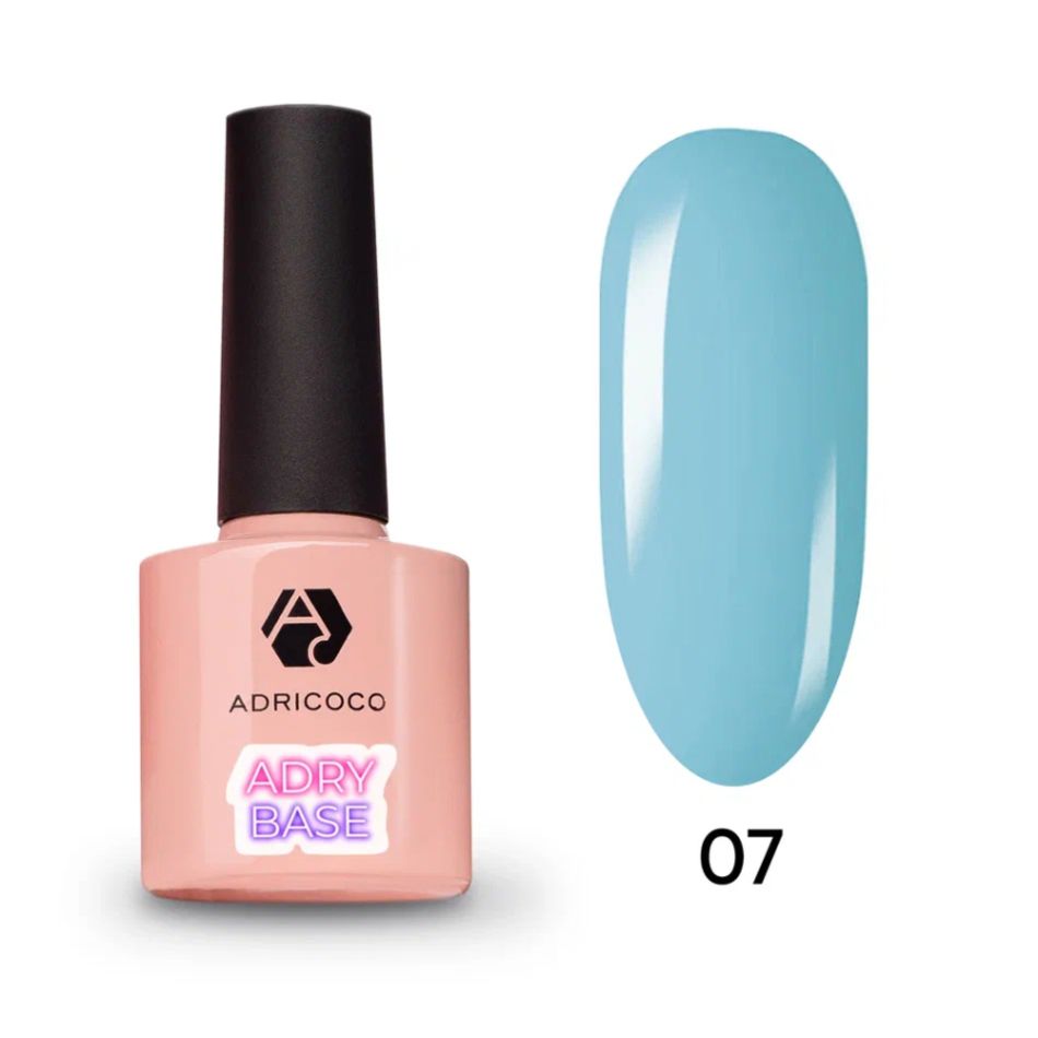 ADRICOCO, База для гель-лака Adry Base, жесткая, цветная №7 голубая бесконечность,  8 мл