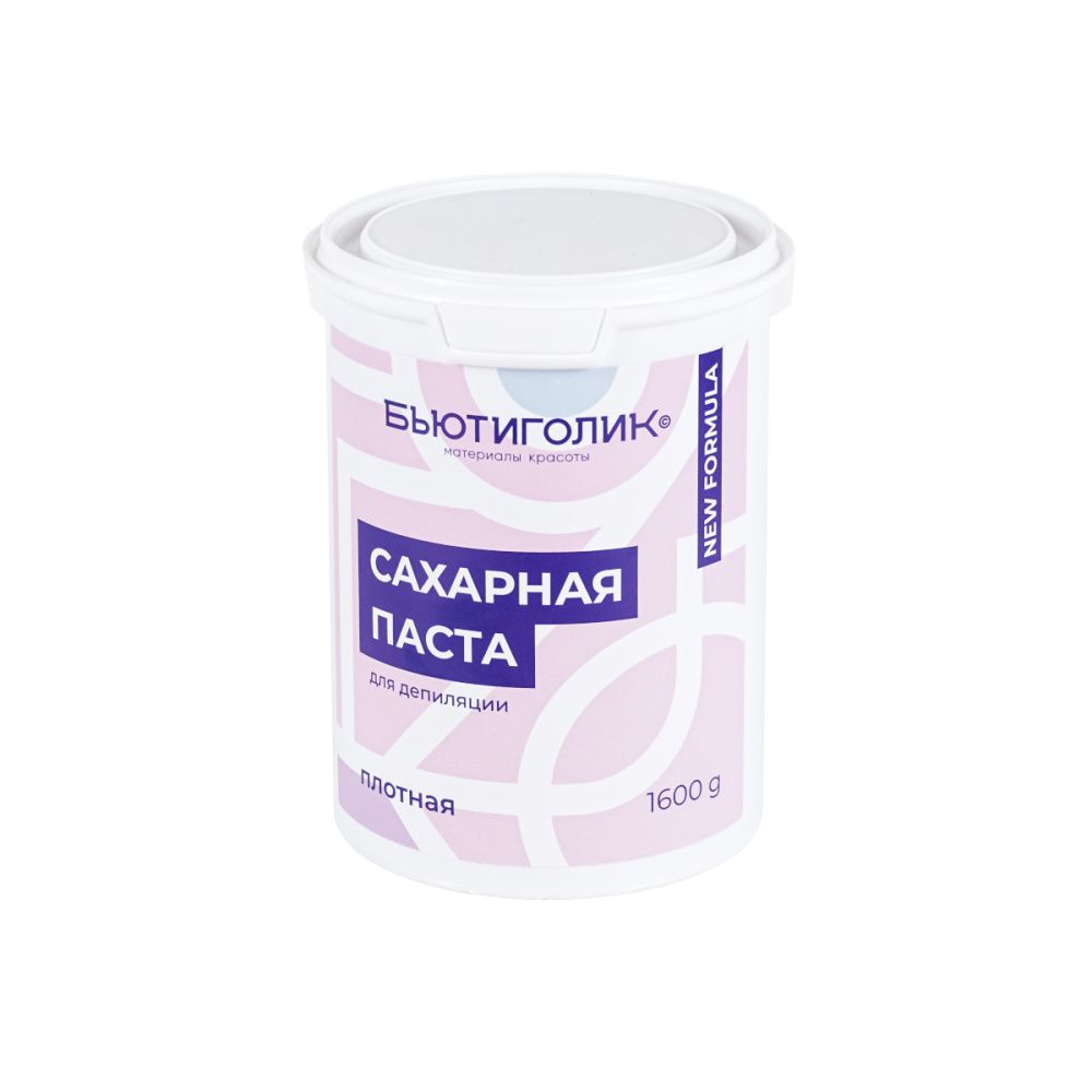 БЬЮТИГОЛИК, NEW FORMULA Сахарная паста ПЛОТНАЯ, 1600 гр.