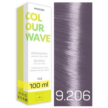 Malecula, Крем-краска 9.206 Very Light Blond Pearl Violet/Очень светлый блонд жемчужно-фиолет,100мл