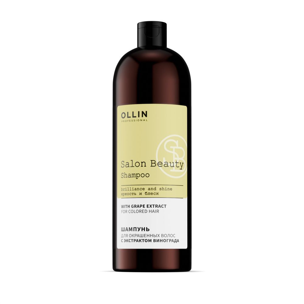 OLLIN, Шампунь для окрашенных волос с экстрактом винограда SALON BEAUTY 1000мл ЧЗ