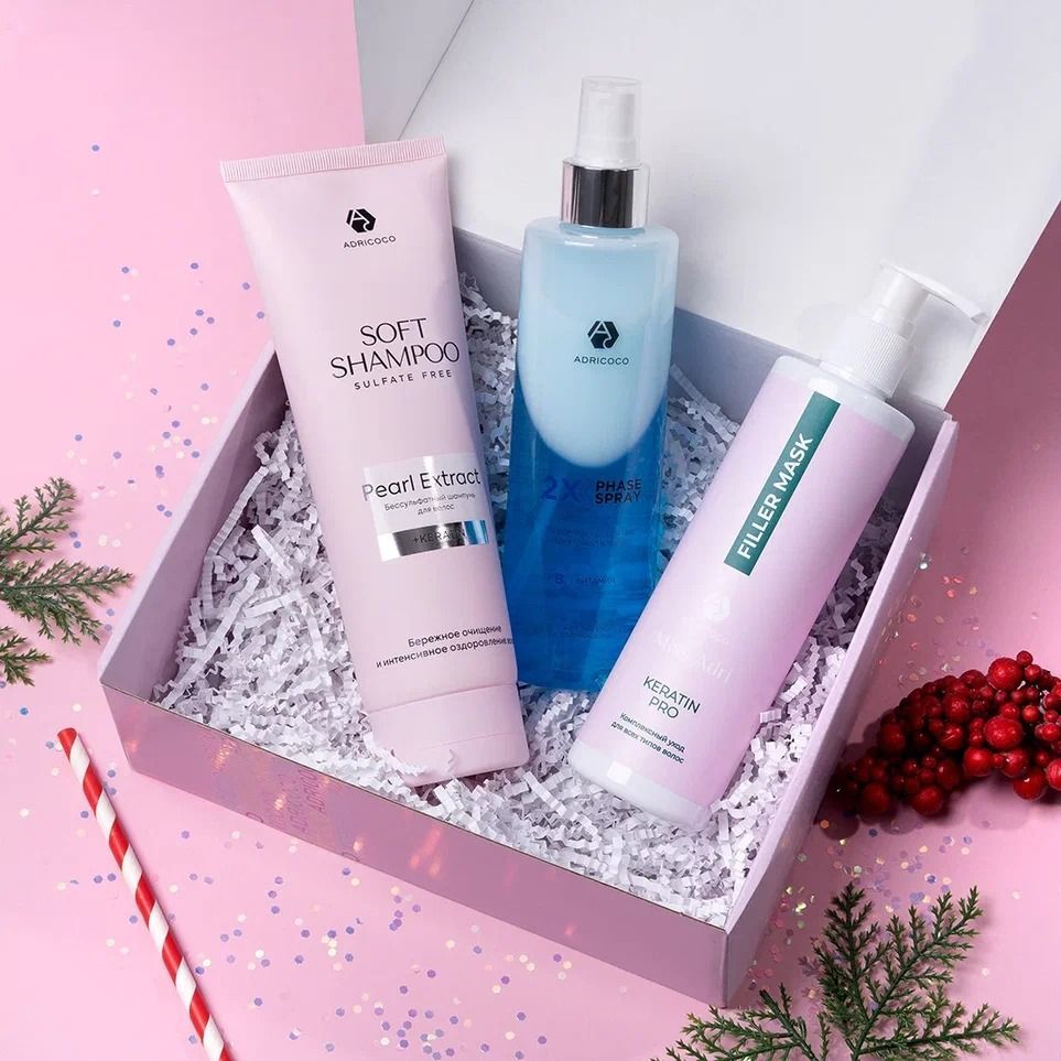 ADRICOCO Подарочный набор №03, 1 шт.