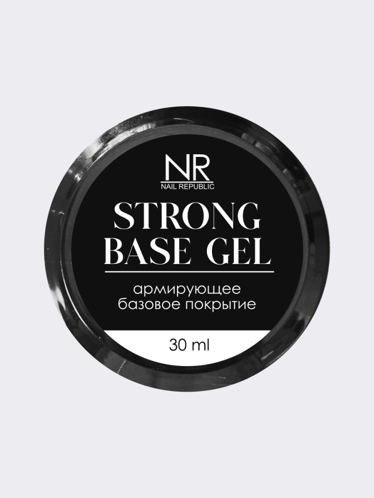 NR, BASE STRONG, 30 мл ЧЗ