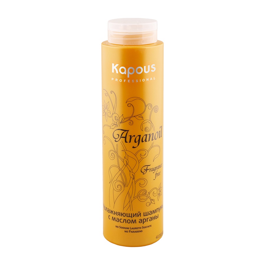 Kapous, Увлажняющий шампунь с маслом арганы серии "Arganoil" 300 мл, арт.320