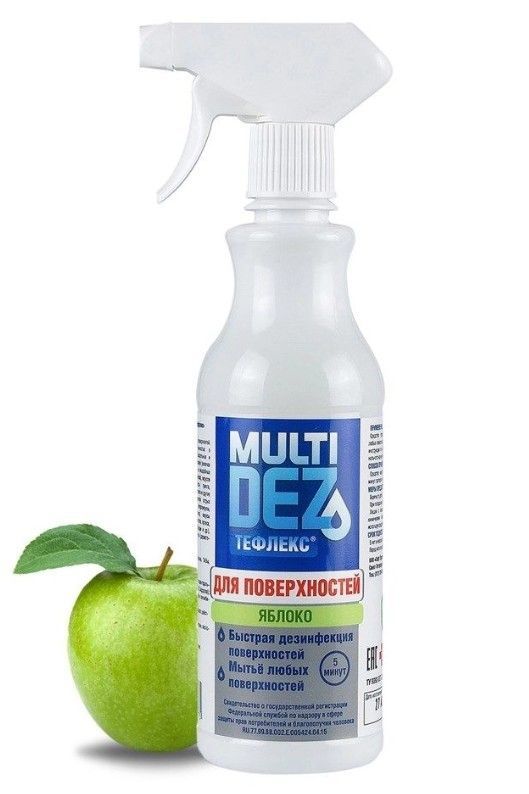 МультиДез-Эффект для поверхностей с ароматом ЯБЛОКО 0,5л