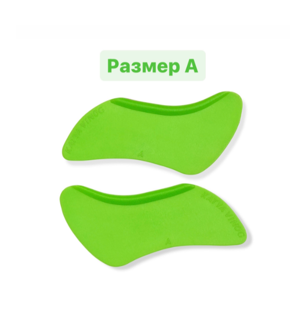 KATYA VINOG, Валики липкие для ламинирования нижних ресниц, размер А